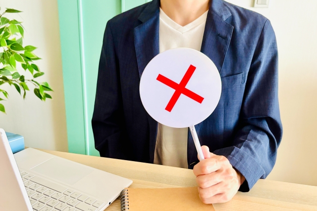 【注意】NISA口座は外国税額控除が使えない